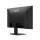 MSI PRO MP273Q E14 - 1485784 - zdjęcie 5